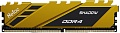 Оперативная память Netac Shadow 16ГБ DDR4 2666МГц NTSDD4P26SP-16Y