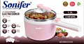 Электрокастрюля Sonifer SF-1504 (розовый)