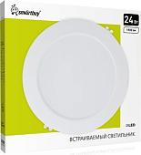 Точечный светильник SmartBuy SBL-DLp-24-65