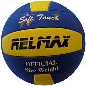 Волейбольный мяч Relmax RMHV-003 (4 размер)