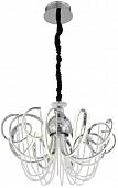 Подвесная люстра ST Luce Travaso SL959.103.08