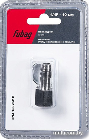 Фитинг Fubag 180252 B