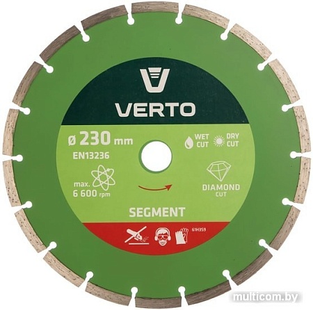 Отрезной диск алмазный Verto 61H3S9