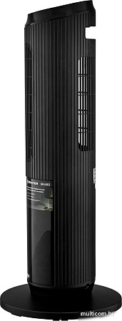 Тепловентилятор Brayer BR4863