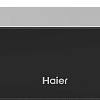 Подогреватель посуды Haier HWX-L15GB
