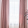 Комплект штор Decoretto Штукатурка чайная роза ШЧР-K8 2.75x2.6 м (розовый, 2 шт)