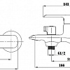 Esko Sorrento SR54