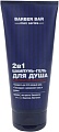 Barber.Bar Гель для душа Men 2-в-1 с экстрактом эвкалипта 200 мл