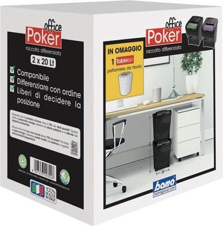 Система сортировки мусора Bama Pattumiera Poker Office Set 2x20 Lt (2 шт)