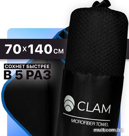 Полотенце Clam P02224 70x140