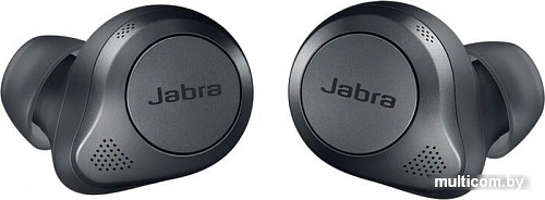 Наушники Jabra Elite 85t (серый)