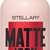 Декоративная косметика для лица Stellary Matte Icon Foundation тон 01 натурально-светлый