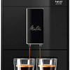 Кофемашина Melitta Caffeo Purista Pure Black F230-002