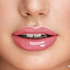 Блеск для губ Pupa Miss Pupa Ultra-Shine Gloss Instant Volume Effect (тон 302)