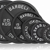 Диск VictoryFit VF-SC512500 25 кг