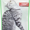 Лакомство для кошек Beaphar Catnip Bits 35 г