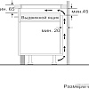 Варочная панель Bosch PXX695FC5E