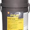 Трансмиссионное масло Shell Spirax S6 GXME 75W-80 20л