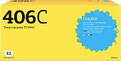 Картридж T2 TC-S406C (аналог Samsung CLT-C406S)