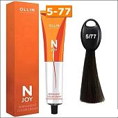 Крем-краска Ollin Professional N-Joy Color Cream 5/77 светл. шатен интенсивно-коричневый 100 мл