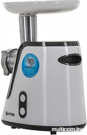 Мясорубка Vitek VT-1676