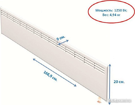 Конвектор Beha LV 12 Wi-Fi