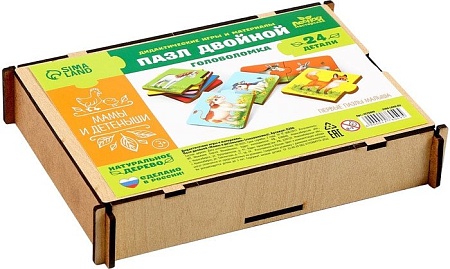 Развивающая игра Лесная мастерская Малыши и мамы 4276049