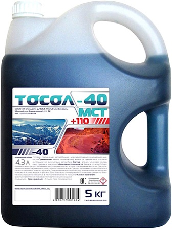 Тосол GreenCool Тосол -40Мст 5 кг