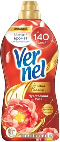 Кондиционер для белья Vernel Ароматерапия Чувственная Роза концентрированный 1.74 л