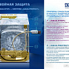 Стиральная машина ATLANT СМА 70С1210-А-00