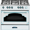 Кухонная плита Zigmund &amp; Shtain VGG 40.92 X