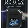 Зубная нить R.O.C.S Black Edition расширяющаяся 40 м