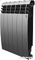 Биметаллический радиатор Royal Thermo BiLiner 500 Silver Satin (9 секций)