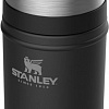 Термос для еды Stanley Classic 0.7л 10-07936-004 (черный)