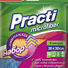 Салфетка хозяйственная Paclan Practi Microfiber 30x30 (4 шт)