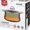Кастрюля Agness Vulcano 953-027