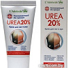 L&#039;Adeleide Крем для ног и рук Urea 20% 50 мл
