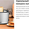 Тостер Kitfort KT-6248