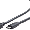 Кабель Cablexpert CCP-USB2-mBMCM-6