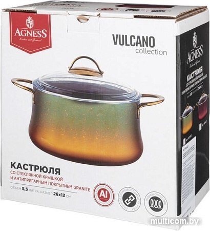 Кастрюля Agness Vulcano 953-027