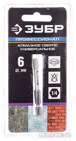 Сверло Зубр 29865-06