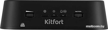 Настольные часы Kitfort KT-3311-2 (черный)