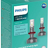 Светодиодная лампа Philips H8/H11/H16 Ultinon 2шт