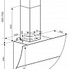 Кухонная вытяжка Graude DH 90.3 GE