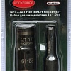 Набор торцевых головок RockForce RF-445U2 (2 предмета)