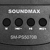 Колонка для вечеринок Soundmax SM-PS5070B