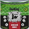 Консервированный корм для собак ZooRing Мясной микс 850 г