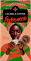 Кофе Lalibela Coffee Espresso 200 г