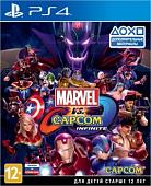 Игра Marvel vs. Capcom: Infinite для PlayStation 4