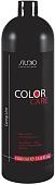 Kapous Бальзам-уход для окрашенных волос Color Care 1000 мл